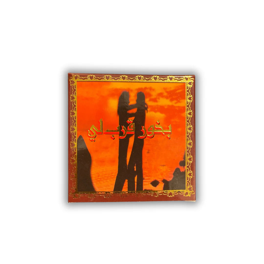 Bukhoor, Incense & Oud