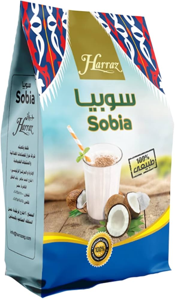 Harraz Sobia Naturel 100% - Boisson Égyptienne 250g