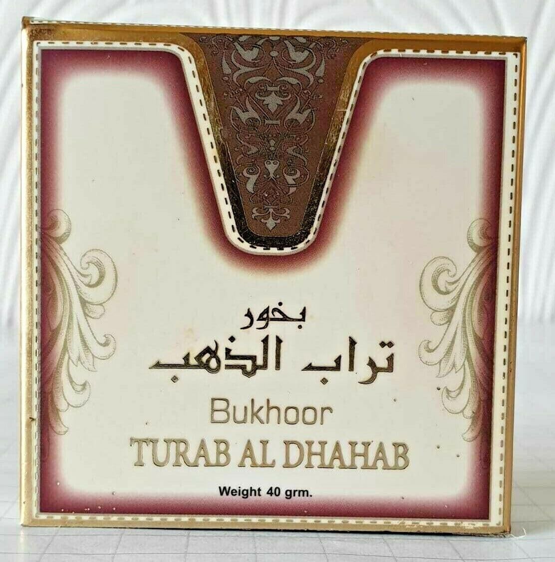 Bakhoor, Arabic incense Turab Al Dhahab