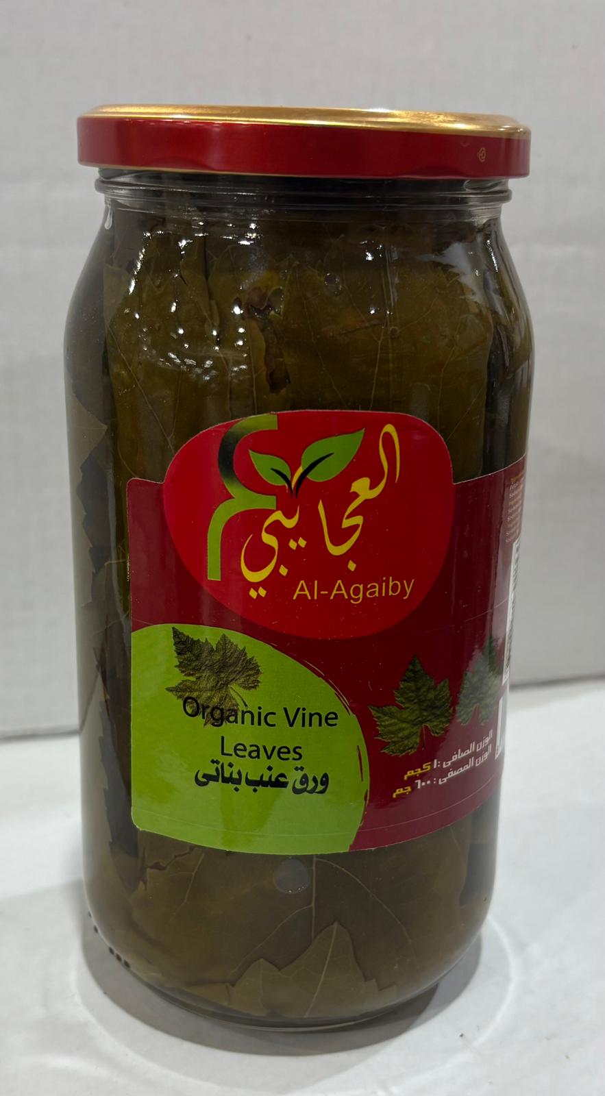 AL AGAIBY FEUILLES DE VIGNE ORGANIC 1KG