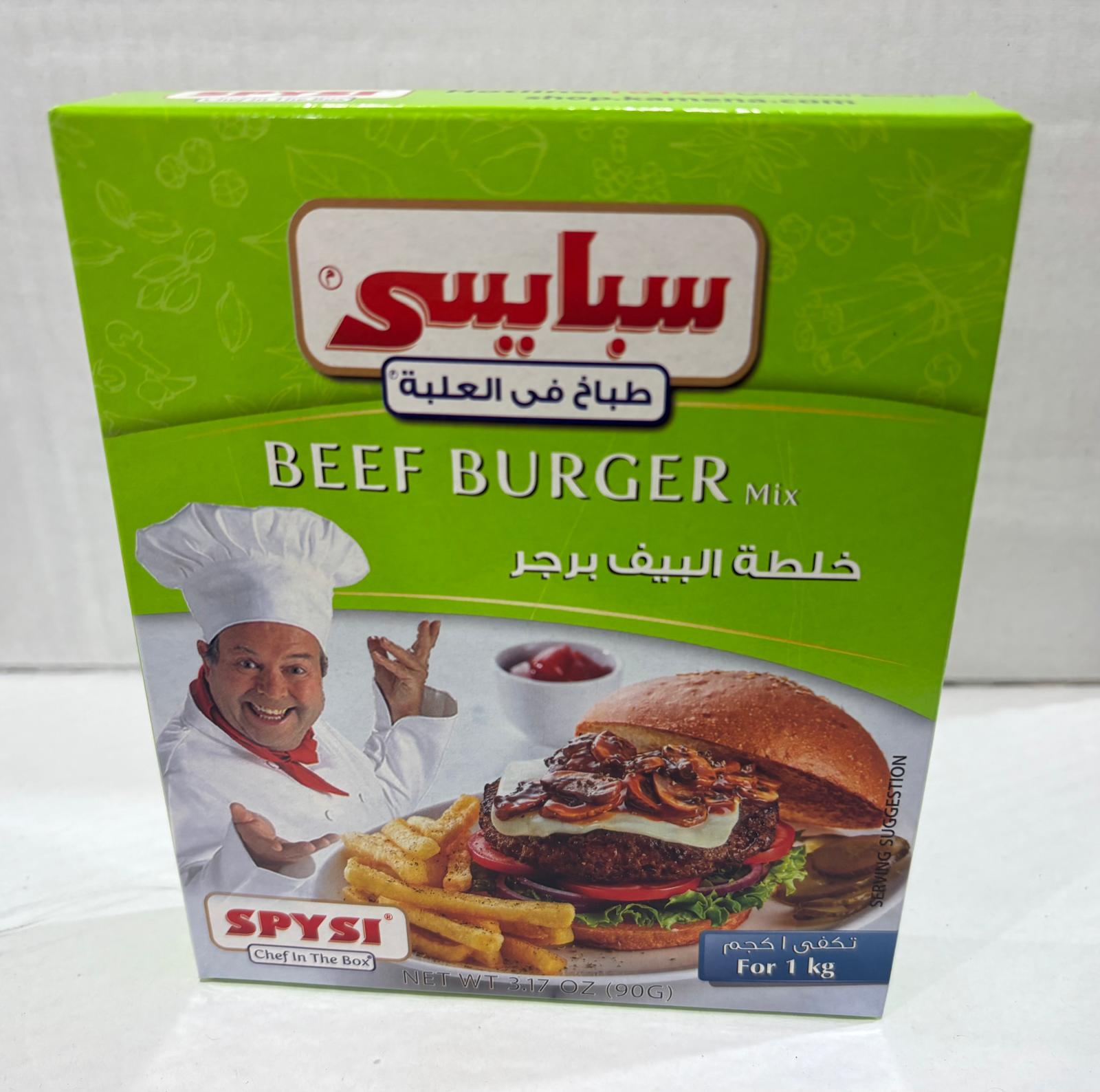 SPYSI BEEF BURGER 90GR
