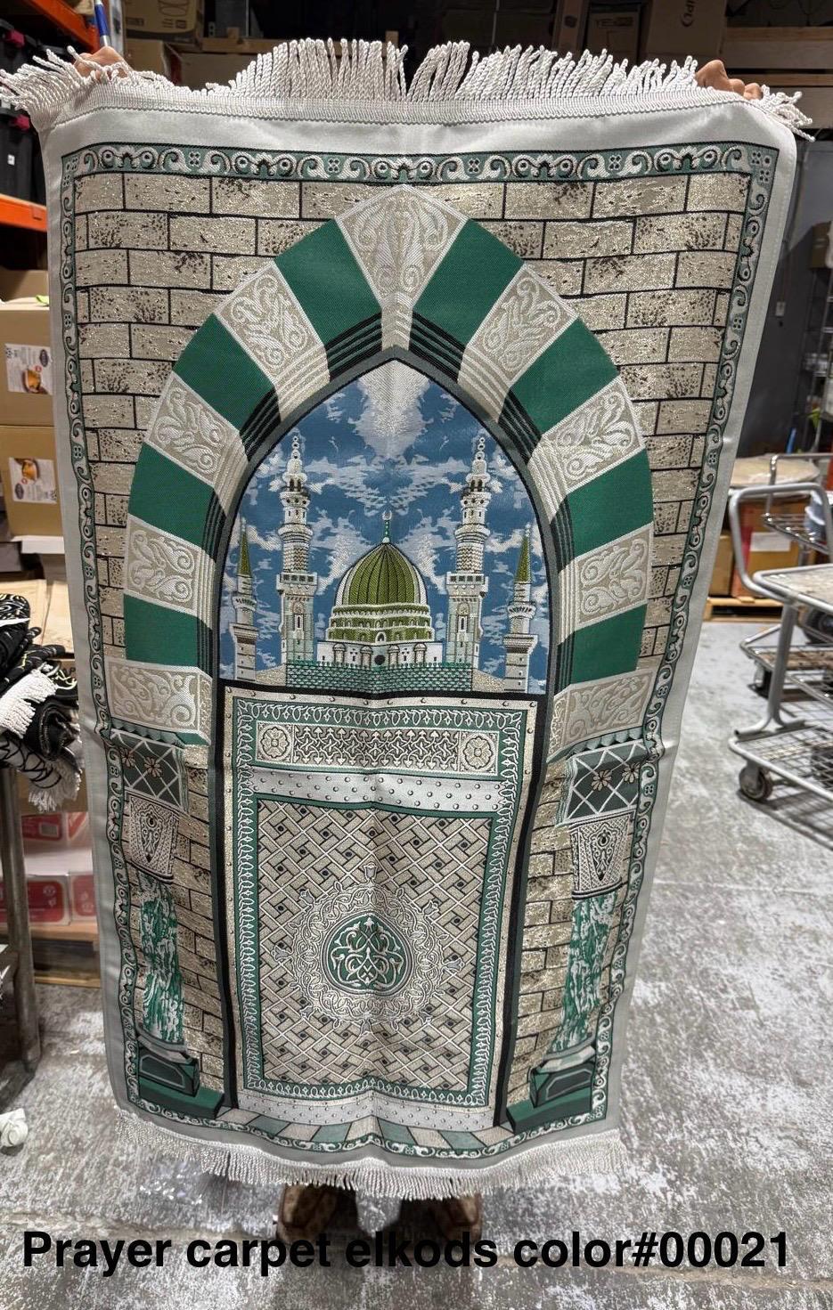 TAPIS A PRIERE ELKODS
