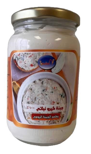 AL AGAYBY Vegan spread cheese