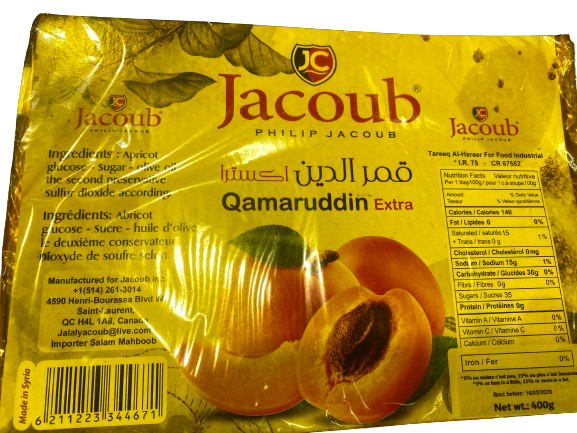 JACOUB QAMARUDDIN 400GR