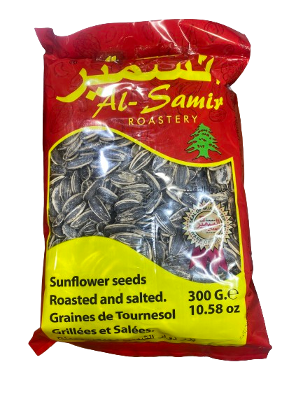 AL SAMIR ROASTED AND SALTED SUNFLOWER SEEDS 300GR
