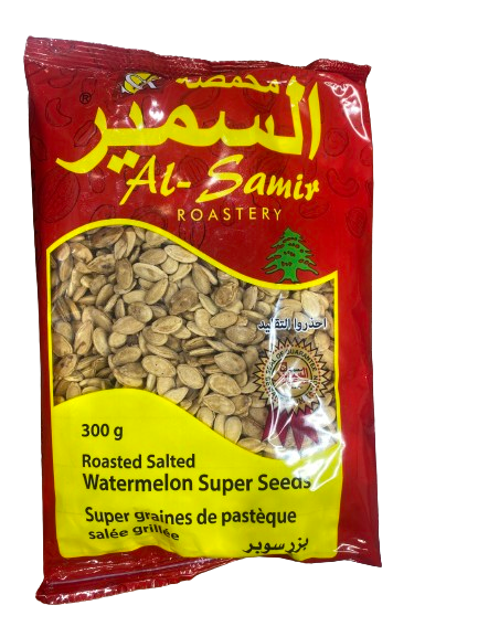 AL SAMIR SUPER WATERMELON SEEDS 300GR