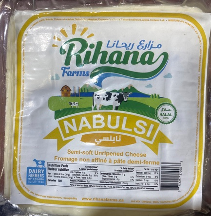 RIHANA CHEESE 100G
