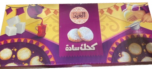 AL ABED KAHK 500GR