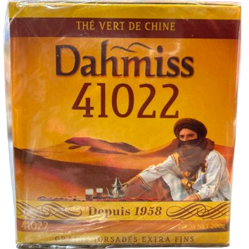 DAHMISS GREEN TEA CHINA 200G