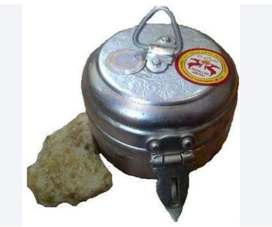 Buy Bukhoor Gazallen Abutaj