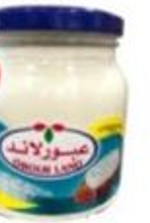 OBOUR LAND FROMAGE FONDU 500GR