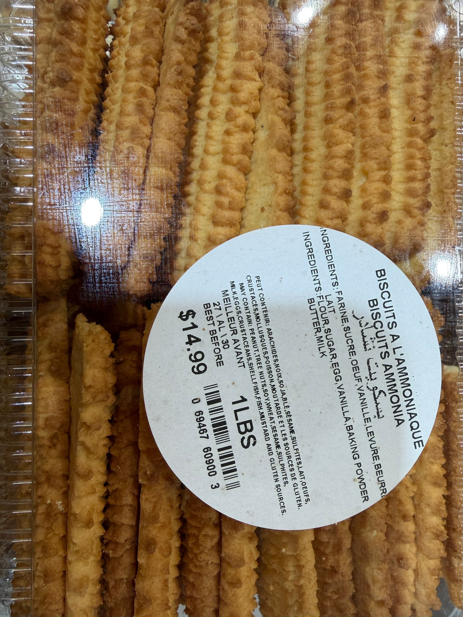 BISCUIT A L'AMONIAQUE 1LB