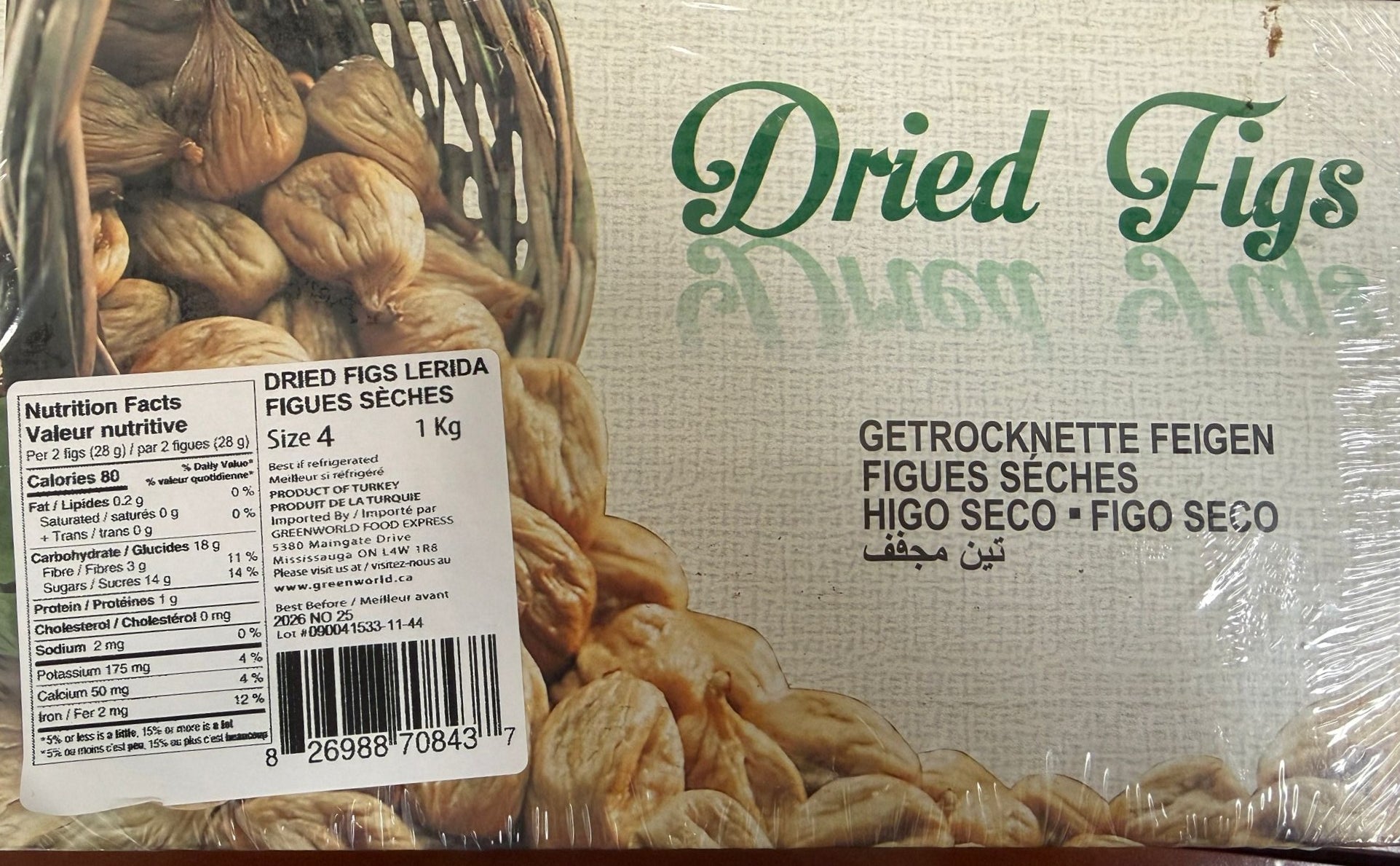FIGUES SÉCHES 1KG