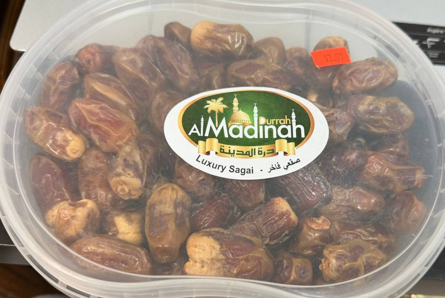 DURRAH AL MADINA DATTES SAGAI 900GR