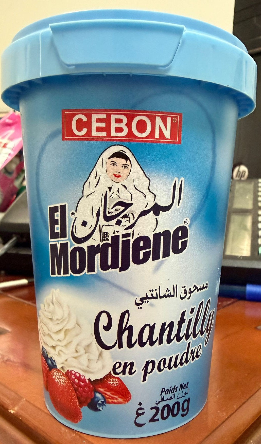 EL MORDJENE POUDRE CHANTILLY 200GR