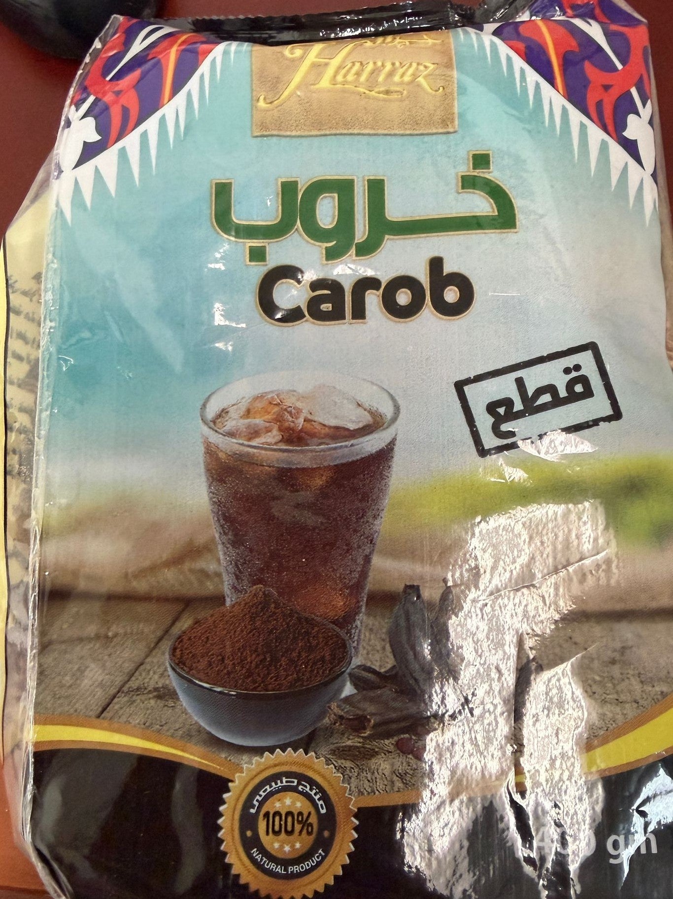 HARRAZ CAROB CASSÉES 400GR