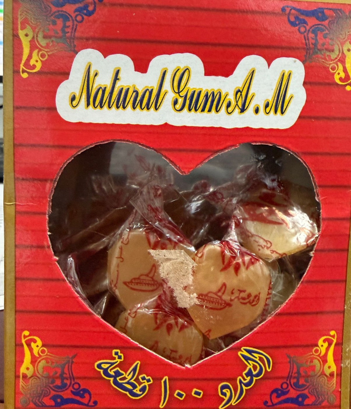 LUBAN NATURELLE(NAURAL GUM)