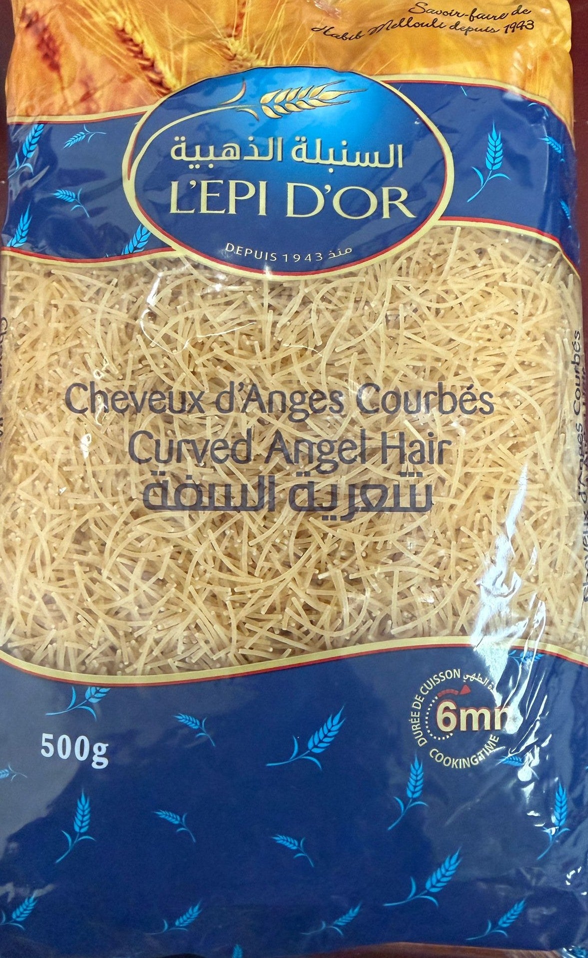 LEPI DOR CHEVEUX DANGES COURBÉS 500GR