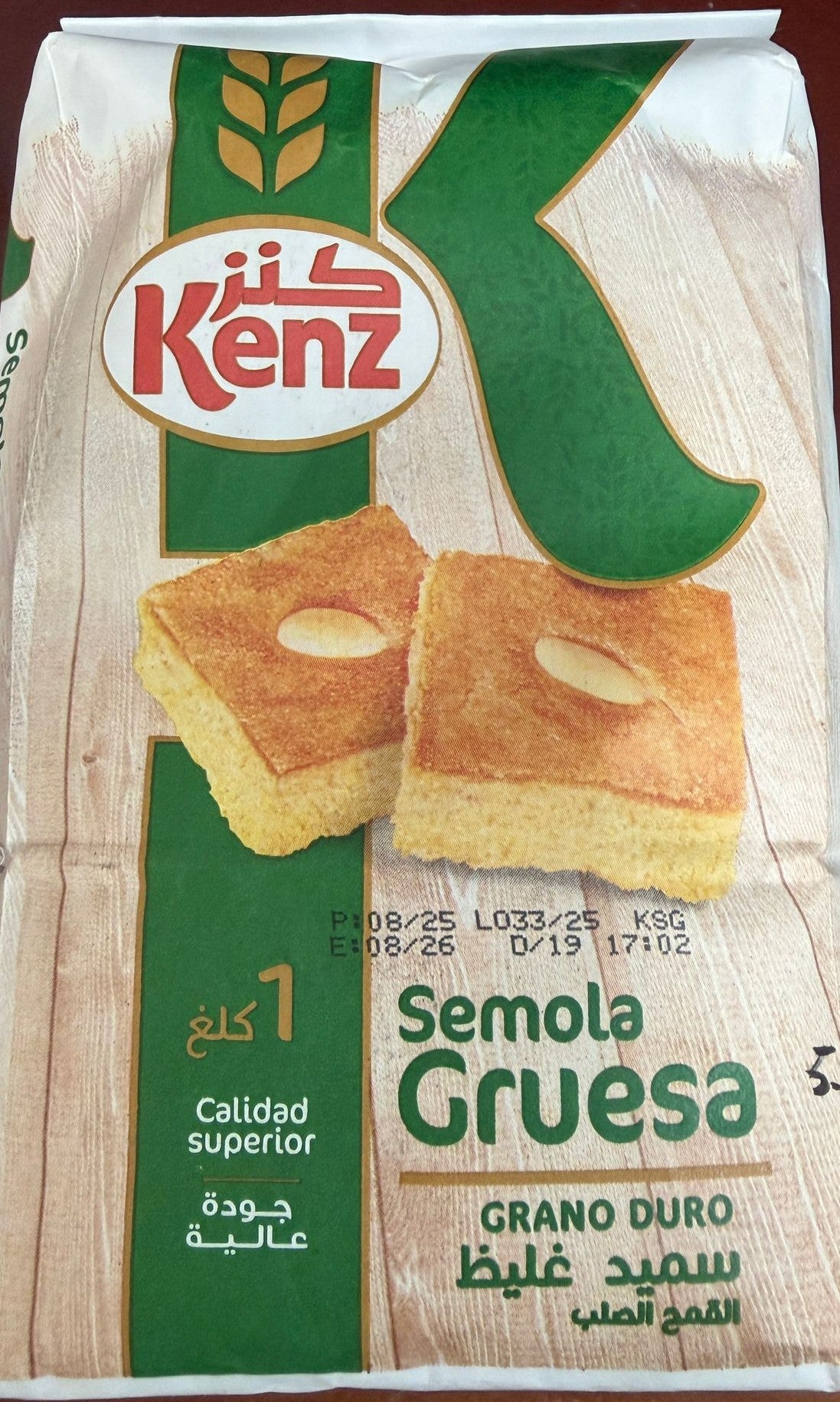 KENZ SEMOULE GROSSE 1KG