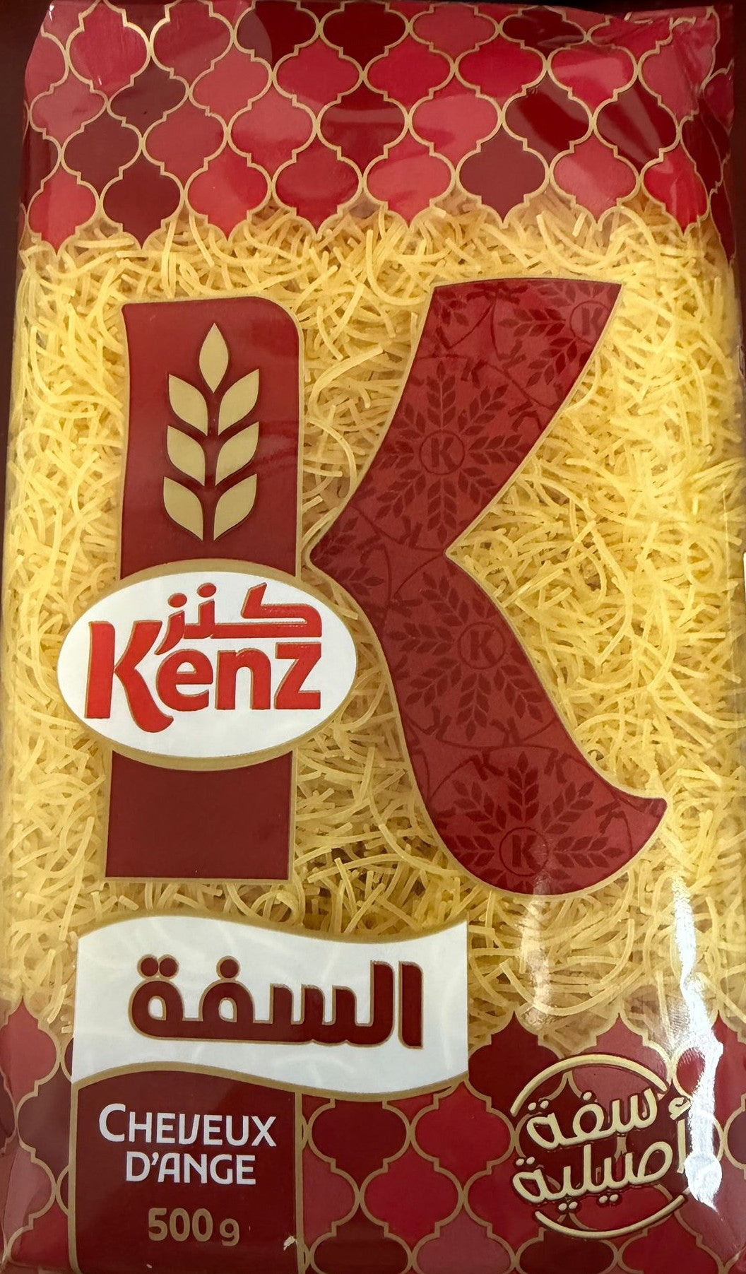 KENZ CHEUVEUX DANGE 500GR