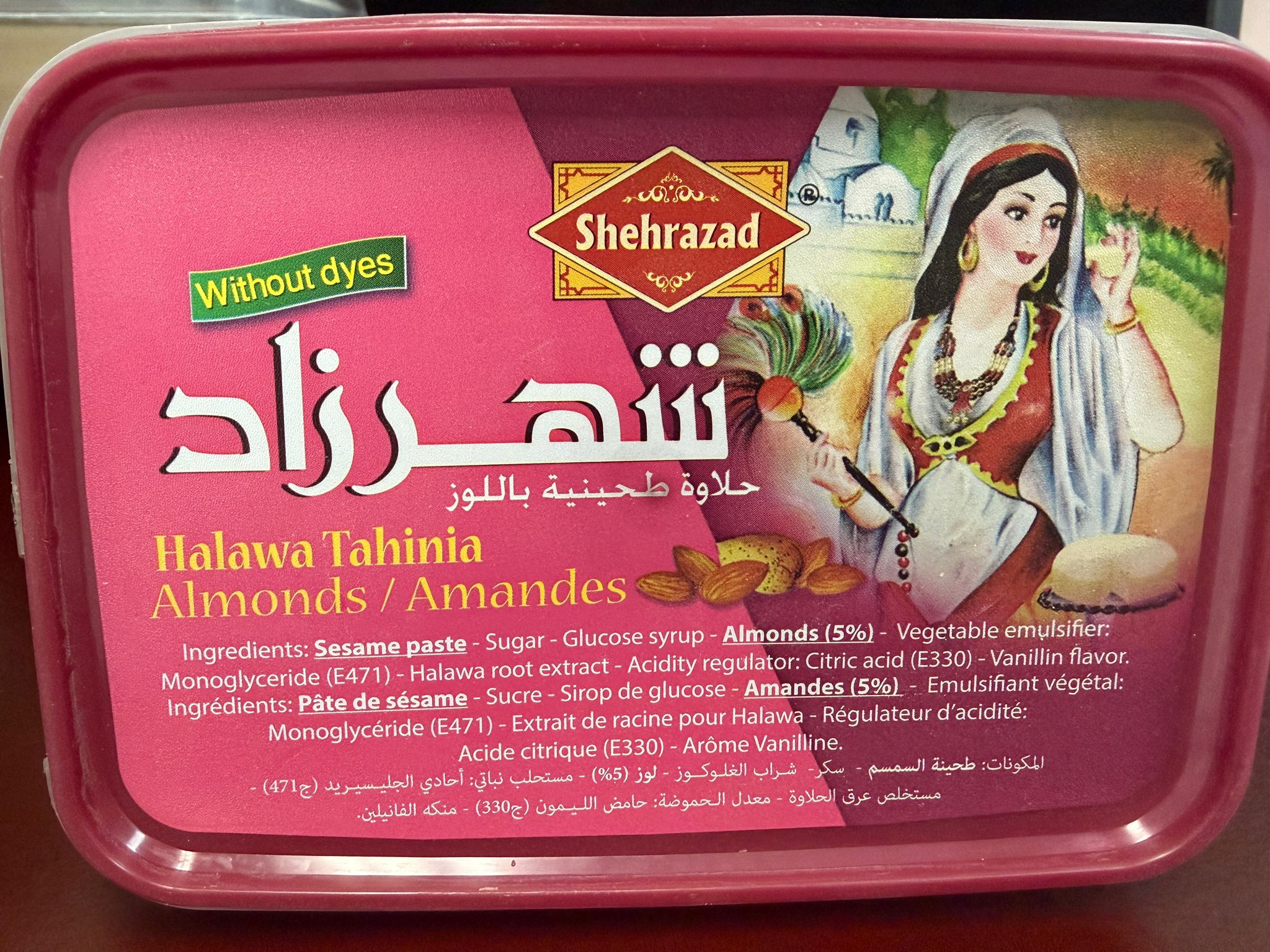 SHEHRAZAD HALAWA TAHINIA AMANDES 350GR