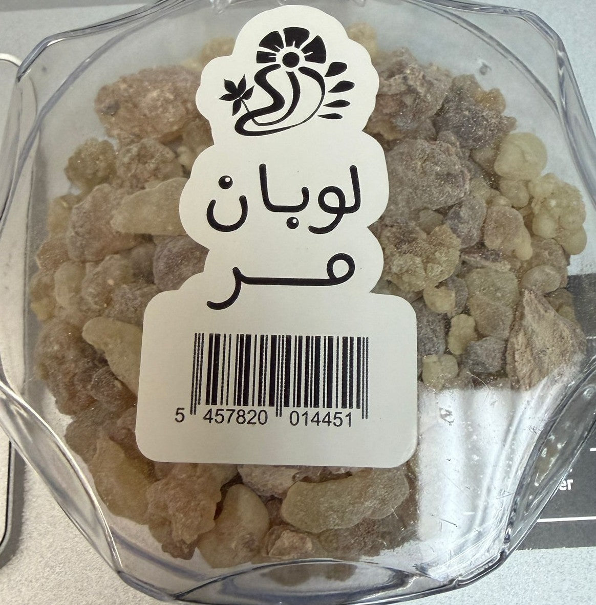 Encens Oliban naturel (Loubane Murr)