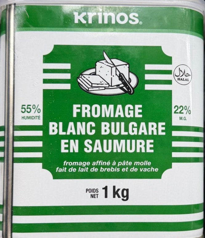 KEINOS FROMAGE BLANC BULGARE EN SAUMURE 1KG
