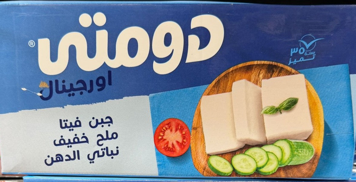 DOMTY FROMAGE FETA ORIGINAL 500GR