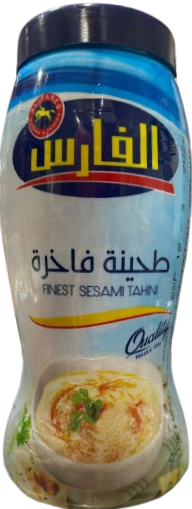 AL FARES TAHINA SESAME 655G