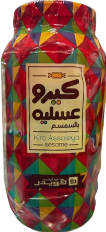 KIRO ASSALEYA AVEC SESAME