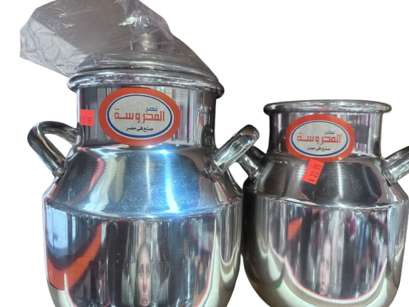 Casrole ou marmite aluminium produit egyptienne