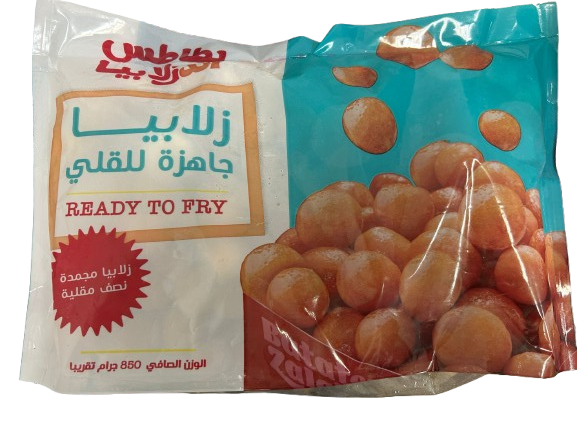 ZALABIYA 850GR