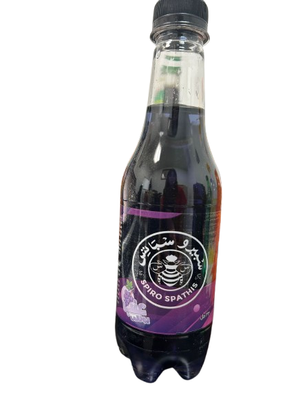 SPIRO SPATHIS GRENADE