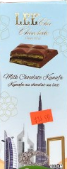 LEE CHOCOLAT DUBAI 100GR