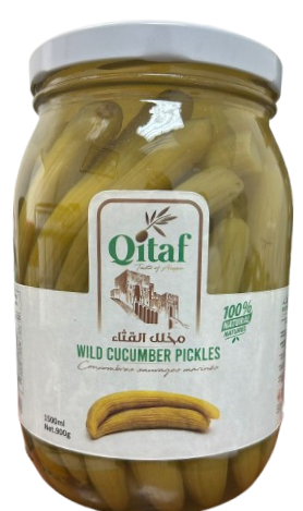 QITAF CONCOMBRES SAUVAGE MARINÉS 900GR