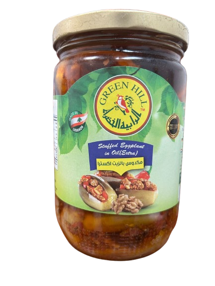 GREEN HILL STUFFED EGGPLANT IN OIL (EXTRA)