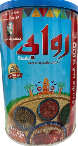 RAWABY GHEE VEGGIE 100%