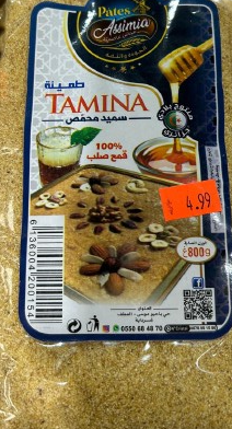 SEMOULE GRILLÉ POUR TAMINA