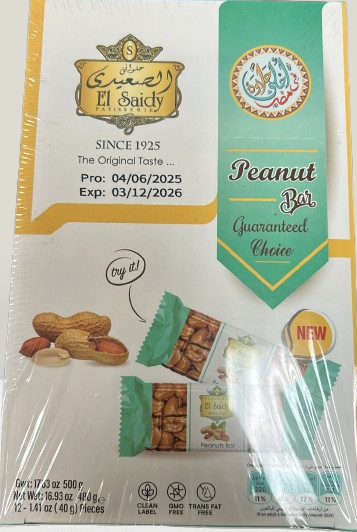 EL SAIDY PEANUT BAR