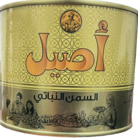 ASEEL VEGETABLE FAT 500ML