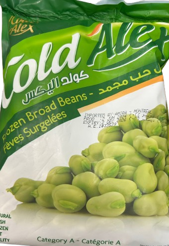 COLD ALEX FÉVES SURGELÉES 400GR