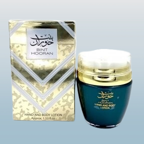 Ard Al Zaafaran Bint Hooran cream lotion