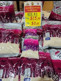 EGYPTIAN RICE 5KG