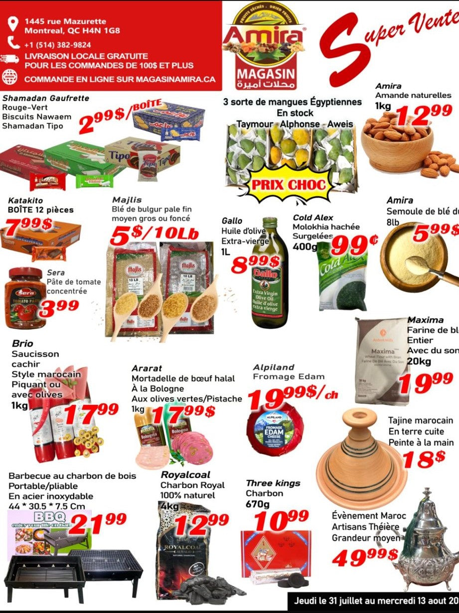 flyer 23/07