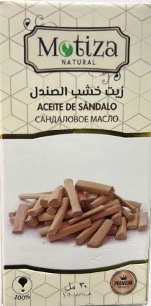 MOTIZA HUILE DE BOIS DE SANTAL 30ML