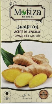 MOTIZA HUILE DE GINGEMBRE 30ML