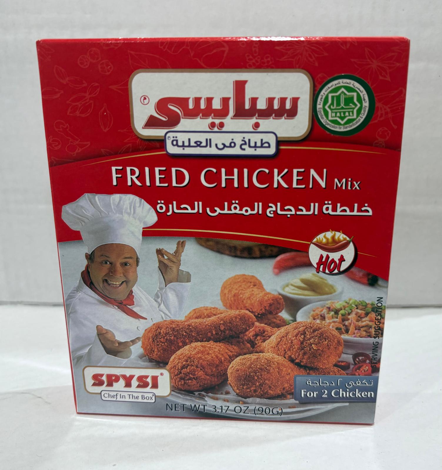 SPYSI FRIED CHICKEN MIX HOT 90GR