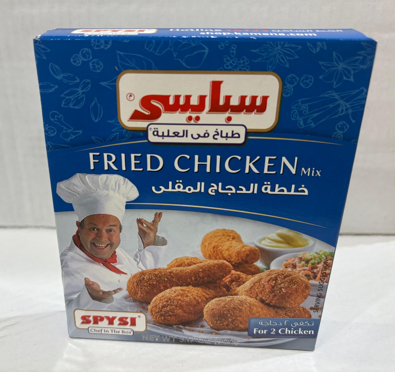 SPYSI FRIED CHICKEN MIX 90GR