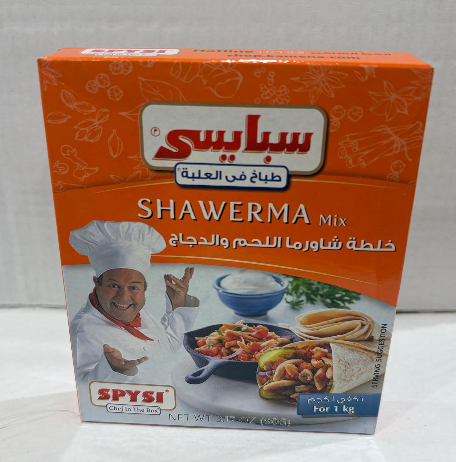 SPYSI SHAWERMA MIX 90GR