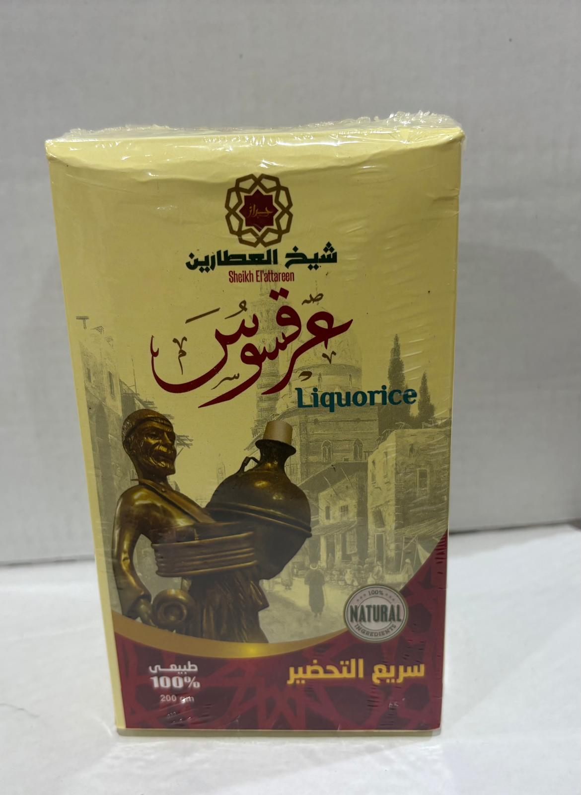 SHEIKH ELATTAREEN LIQUORICE 100% NATURAL